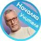 Аватар канала Учёба | Школа