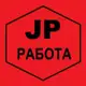 Аватар канала РАБОТА Вакансии фриланс
