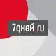 Аватар канала 7Дней