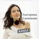 Аватар канала RENOMÉ | дизайн, идеи, интерьер