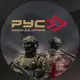 Аватар канала Присоединяйся к СВОим на 6 месяцев