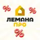 Аватар канала Лемана ПРО