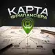 Аватар канала Карта фрилансера