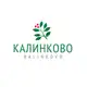 Аватар канала Питомник «Калинково»