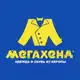 Аватар канала МЕГАХЕНД Тверь