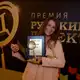 Аватар канала ❤️Ваш автор Скрипова Мария❤️