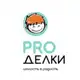 Аватар канала ProDelki