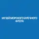Аватар канала Море не волнуется