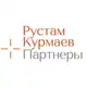 Аватар канала RKP in LAW