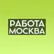 Аватар канала МОСКВА РАБОТА И ВАКАНСИИ
