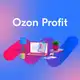 Аватар канала Ozon Profit
