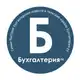 Аватар канала Бухгалтерия.ру