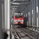 Аватар канала Телеграмма ДВЖД