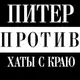 Аватар канала Реновация НОВОСТИ