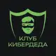 Аватар канала КиберДед official