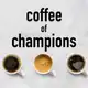 Аватар канала Coffee of Champions | Черногория | спешелти кофе