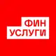 Аватар канала Финуслуги