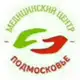 Аватар канала МЦ ПОДМОСКОВЬЕ (медицинский центр)