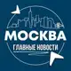 Аватар канала Просто о Косметологии