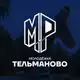 Аватар канала Молодёжь Тельманово