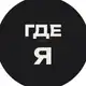 Аватар канала театр где я