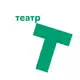 Аватар канала teatr-t