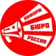 Аватар канала ИнформБюро-Россия