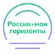 Аватар канала Россия — мои горизонты