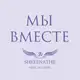 Аватар канала МЫ ВМЕСТЕ с Shreenathji 🙏🏻