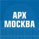 Аватар канала АРХ МОСКВА