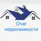 Аватар канала Очаг Недвижимости