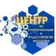 Аватар канала МБУ «Центр по профориентации и трудоустройству молодежи»