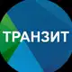 Аватар канала Транзит