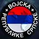 Аватар канала ВОЈСКА РЕПУБЛИКЕ СРПСКЕ