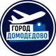 Аватар канала Новости • Домодедово • Видное