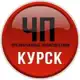 Аватар канала ЧП Курск. Новости Курска.
