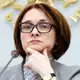 Аватар канала Очки Набиуллиной