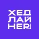 Аватар канала Хедлайнер. Бизнес Журнал