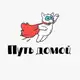 Аватар канала ПУТЬ ДОМОЙ