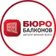 Аватар канала БЮРО БАЛКОНОВ СТАВРОПОЛЬ