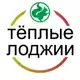 Аватар канала Теплозел - тёплые лоджии
