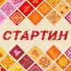 Аватар канала СТАРТИН