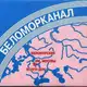 Аватар канала Канал бы ты отсюда
