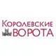 Аватар канала Журнал «Королевские ворота»