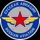 Аватар канала Russian Aviation 🇷🇺