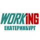 Аватар канала ЕКАТЕРИНБУРГ Работа