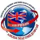 Аватар канала Aidacentre1