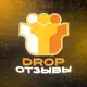 Аватар канала Отзывы | @dropotvet