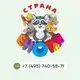Аватар канала Зоодом «Страна ЕНОТиЯ»