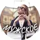 Аватар канала Fashion Finds MAN